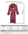 Gable Mens Long Smoking Jacket - Claret