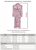 Lightweight Women's Bathrobe - Serpentine Blush